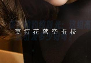 尤果网 – 美替的豹纹时光：这组高清资源能引发多少好奇？