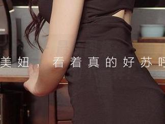尤果网爱尤物 – 最新图集：王俪丁带你玩转皮衣的不一样！