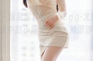 尤蜜荟 – 泳装写真全集：Egg-尤妮丝Egg就像水中的小精灵，瞧，她漂浮得多自然。