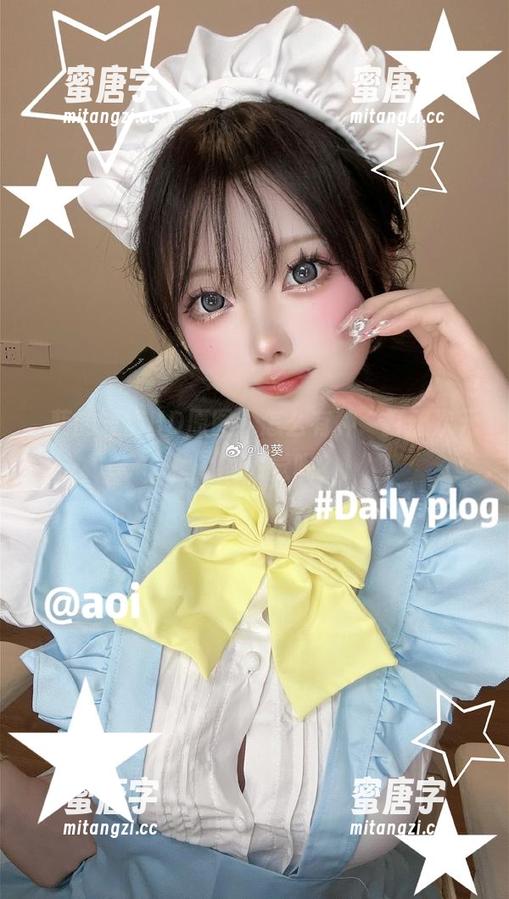嶋葵 嶋葵的短裤HD原图,怎么有种“打破次元壁”的感觉呢?