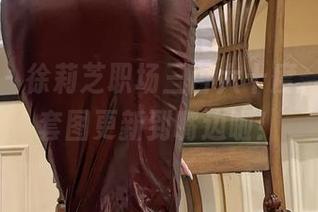 微密圈 – 徐莉芝职场三百六十度，女秘书套图更新到嘴边啦！