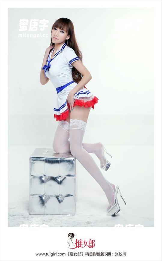 推女郎-星辰 推女郎 - 星辰油亮图集,先别急着下载,心脏可要承受得住哦!
