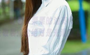 推女郎 – 盯着艾栗栗的油亮作品，突然心生敬畏：这绝对是光滑到飞起！