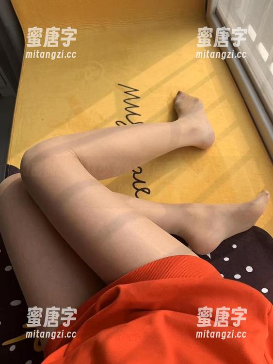 提袜少女 微密圈 - 提袜少女的微信朋友圈,高清图片满满的尴尬集锦!