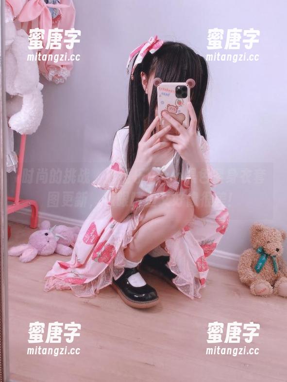 摇摇乐yoyo 时尚的挑战,摇摇乐yoyo黑色紧身衣套图更新,辣眼睛但又好像很美!