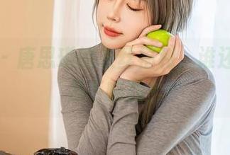 星颜社 – 唐思琪的灰丝福利，谁还记得这是干嘛的？