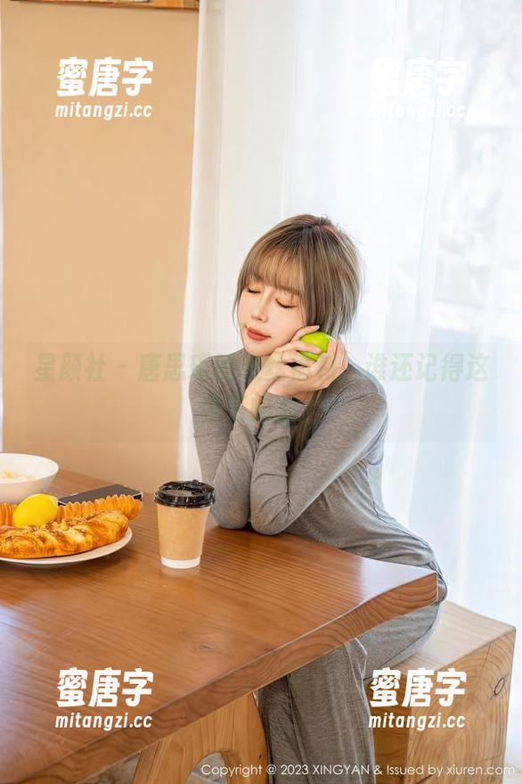 星颜社-唐思琪 星颜社 - 唐思琪的灰丝福利,谁还记得这是干嘛的?
