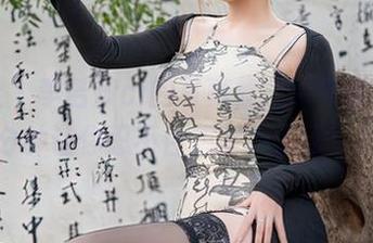 星颜社 – 李若汐ci的写真集：秘书游戏，分分钟让你忍不住想要“工作”？
