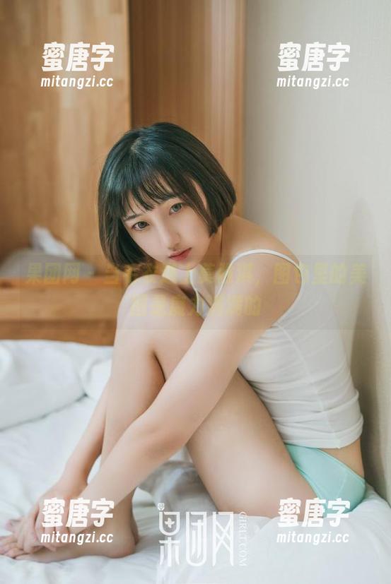 果团网-莫雅淇 果团网 - 当毛衣遇上莫雅淇,图包里的美图是魔力满满的