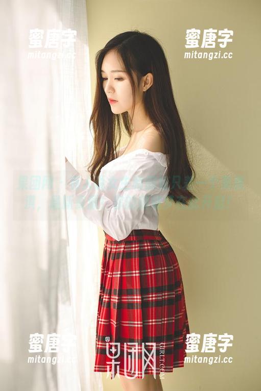 果团网-莫雅淇 果团网 - 有人说女生和御姐只差一个莫雅淇,最新资源!你的御姐梦在此开启!