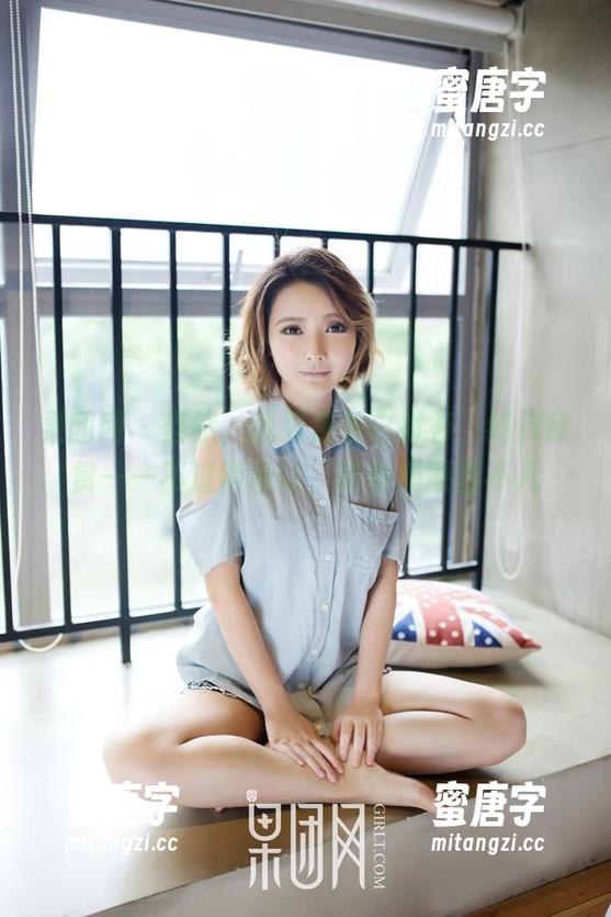 果团网-陈雅漫 果团网 - 当然,我只是看白衬衫,纯粹欣赏——不过得承认,陈雅漫原图不凡