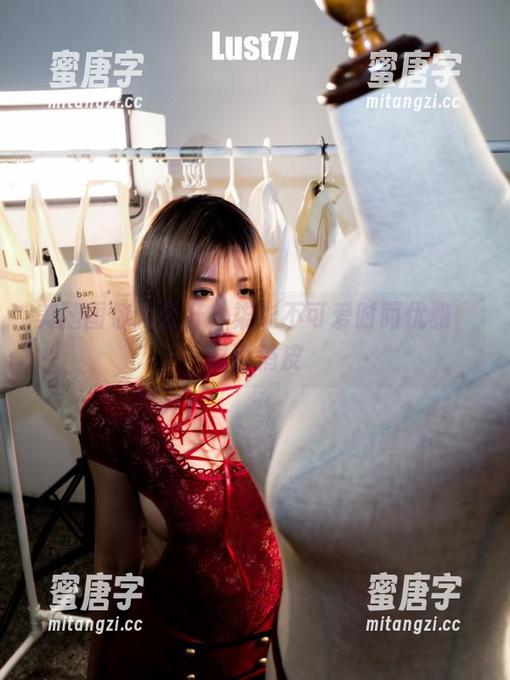 柒柒不可爱 美腿图包大公开,柒柒不可爱时而优雅,时而俏皮