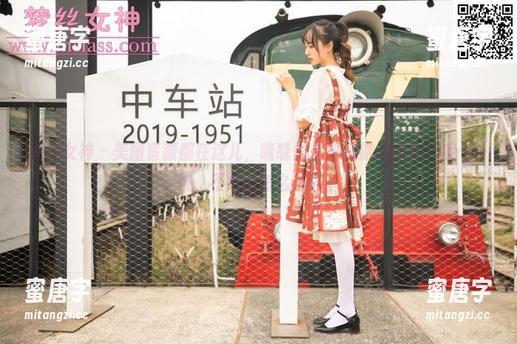 梦丝女神-晓晓 梦丝女神 - 美图资源都在这儿,晓晓的裤里丝掀起的小风波……咳,不知该怎么形容。