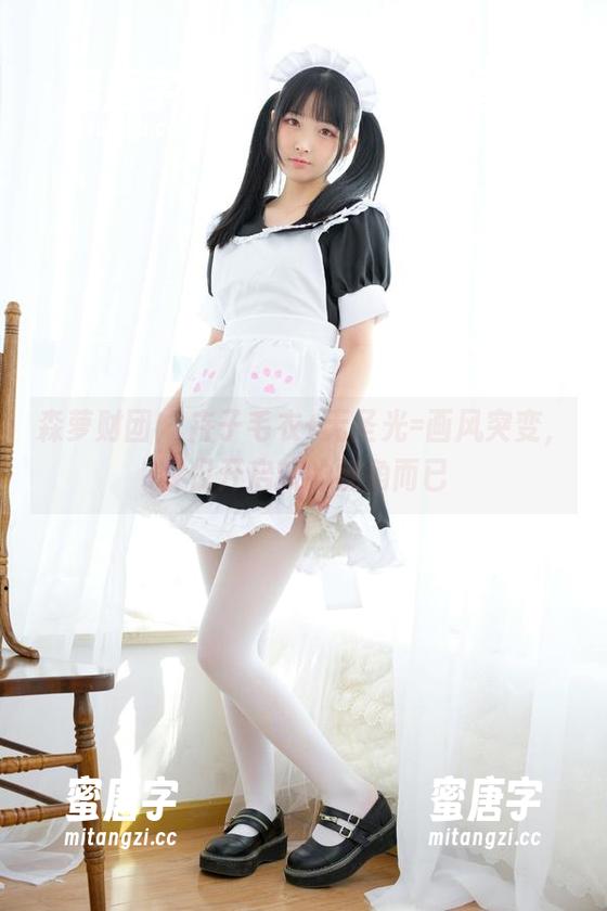 森萝财团-卉子 森萝财团 - 卉子毛衣+无圣光=画风突变,仅仅开启新的视角而已