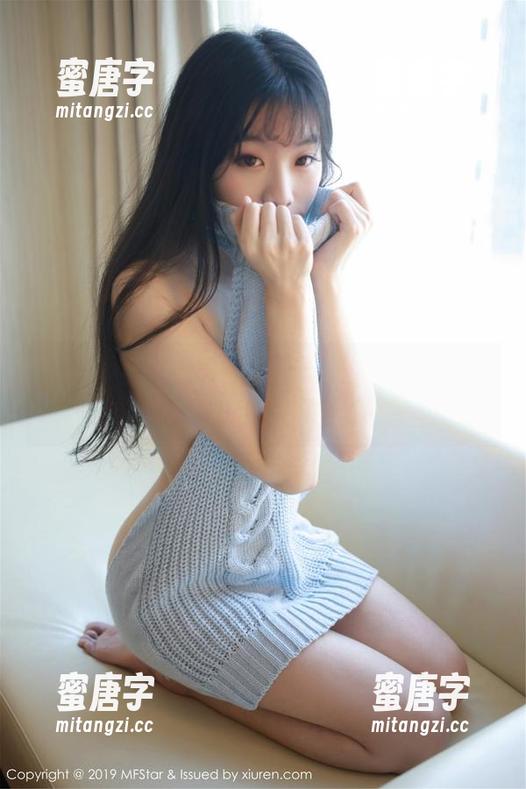 模范学院-白子嫣nicky 模范学院 - 说实话,白子嫣nicky的套图里这些搭配,我能忍多久?