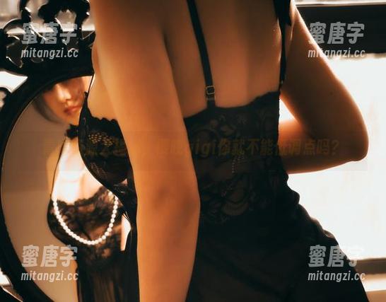 樱晚gigi 青鸾资源大揭秘,樱晚gigi你就不能低调点吗?
