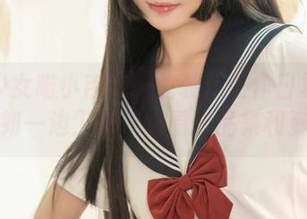 爆机少女喵小吉与职业装：工作日复合风，不如一边工作一边看作品集和资源。