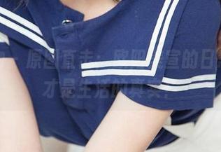 爱尤物 – 原图直击：欧阳美宣的日常，这才是生活的真实！