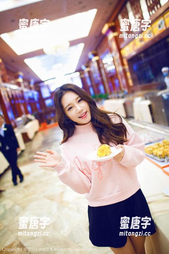 爱蜜社-张思允 爱蜜社 - 不穿光环的女仆张思允,原图给你真实的姿态