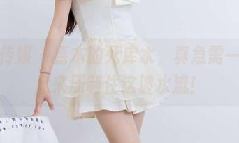 物恋传媒 – 嘉木的死库水，真急需一个网盘来压制住这波水流！