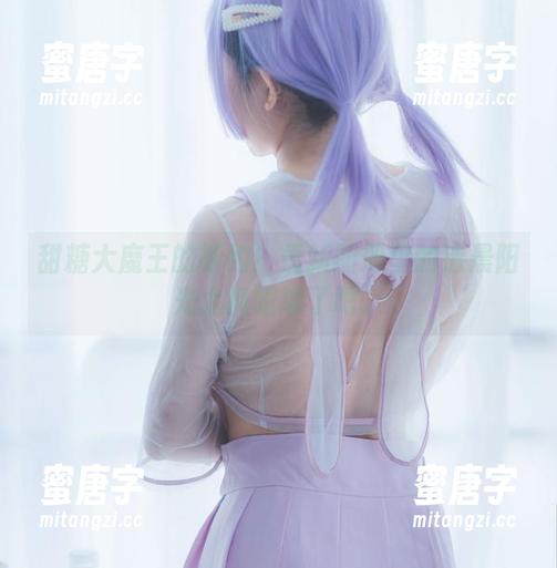 甜糖大魔王 甜糖大魔王的新约!最新图册里的清晨阳光太抓眼球了吧。