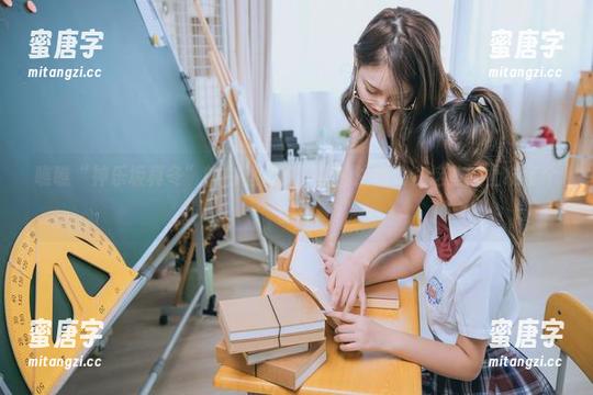 神乐坂真冬 瞧瞧“神乐坂真冬”的白丝合集,我的注意力在这些腿上绕了个圈…