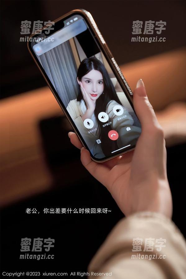 秀人网-养乐多Doll 秀人网 - 养乐多Doll的蕾丝:一个私拍合集里的柔美隐喻