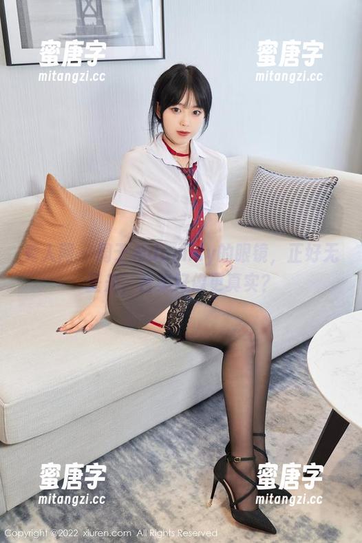 秀人网 - 周于希dummy的眼镜，正好无圣光，合集好像更真实？
