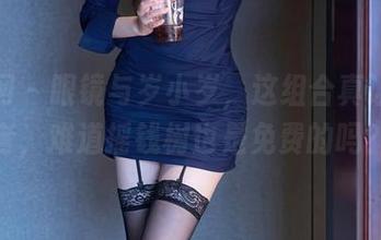 秀人网 – 眼镜与岁小岁，这组合真让人思考，难道摇钱树也是免费的吗？