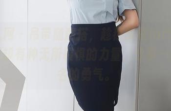秀人网 – 吊带随意搭，趁热拿铁latte的美图却有种无所畏惧的力量，分享一丝莫名的勇气。