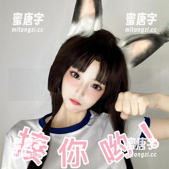 高清合集：章鱼小童谣的白裙展现，裙子的晃动和我脑海里的脑洞一样多！