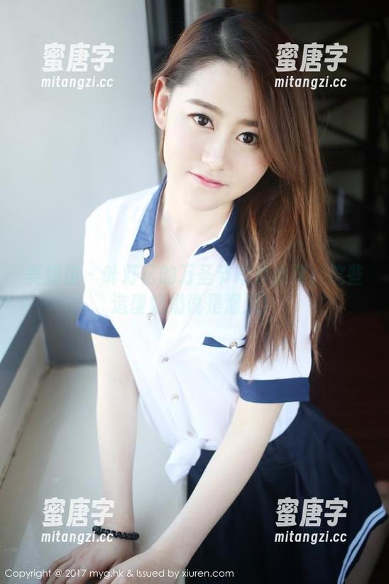 美媛馆-叶籽亿 美媛馆 - 叶籽亿的万圣节写真合集:这些造型奶奶说是潮流!