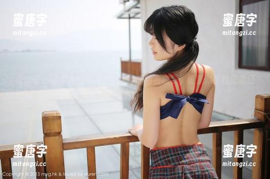 美媛馆-唐琪儿Beauty 美媛馆 - 要是有唐琪儿Beauty的毛衣和我,资源似乎也没啥压力咯!