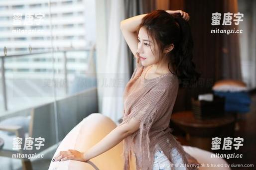 美媛馆-杨晓青儿 美媛馆 - 杨晓青儿教室,福利与图片并存的可能