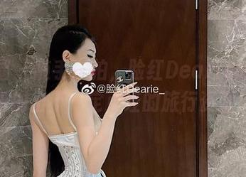 微密圈 – 随手一拍，脸红Dearie的旅拍折射出不一定正经的旅行资源！
