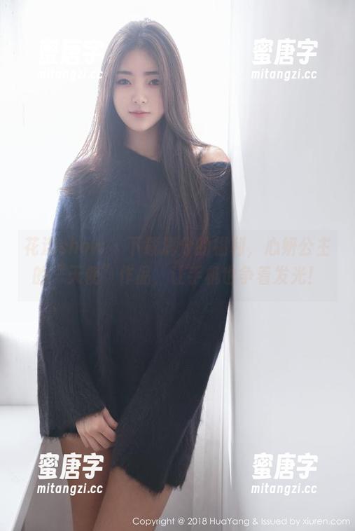 花漾show-心妍公主 花漾show - 下载满分的福利,心妍公主的“天使”作品,让手机也争着发光!