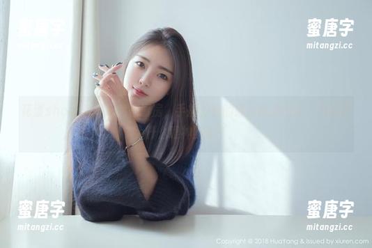 花漾show-黄乐然 花漾show - 黄乐然在厨房,手握刀锅的最新高清图册,别问我为什么眼神飘走了。