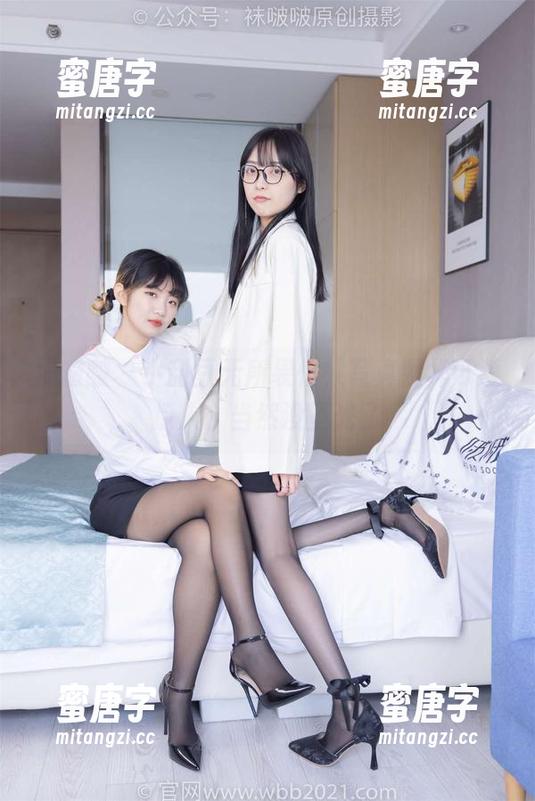 袜啵啵-小甜豆 袜啵啵 - 小甜豆无所畏惧,写真照样可爱撩人,当然没圣光了