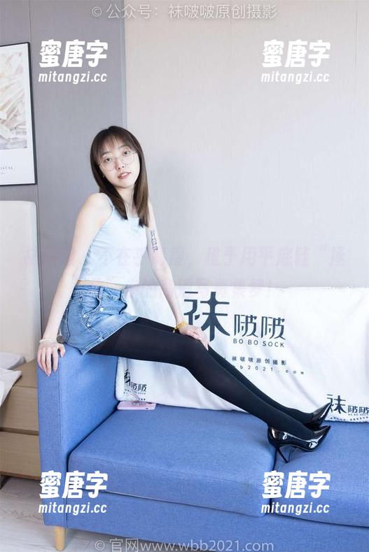 袜啵啵-稚予 袜啵啵 - 不在乎高度,稚予用平底鞋“拯救”你的高清写真集梦!