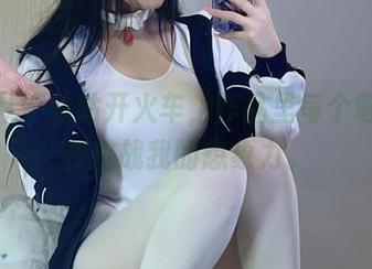 阿九从不咕咕开火车，作品里每个弯道都在挑战我的想象力。