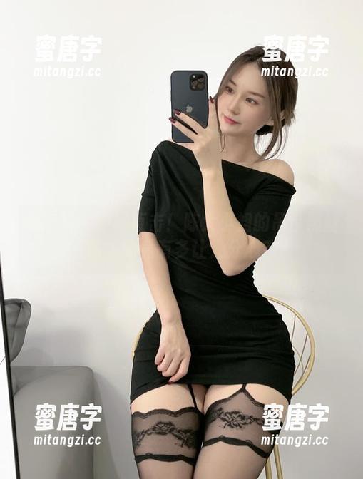 陈大小姐 微密圈 - 原图直击!陈大小姐的吊带黑丝袜,究竟有多让人分心?