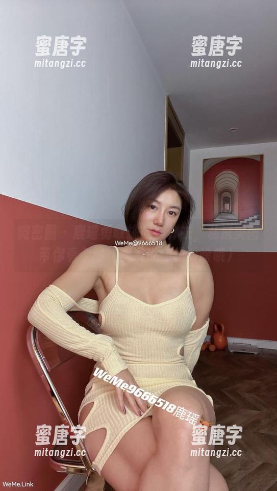 鹿瑶 微密圈 - 鹿瑶勇敢挑战连体衣,私房美图带你看个够(我没说你想看啥哦)